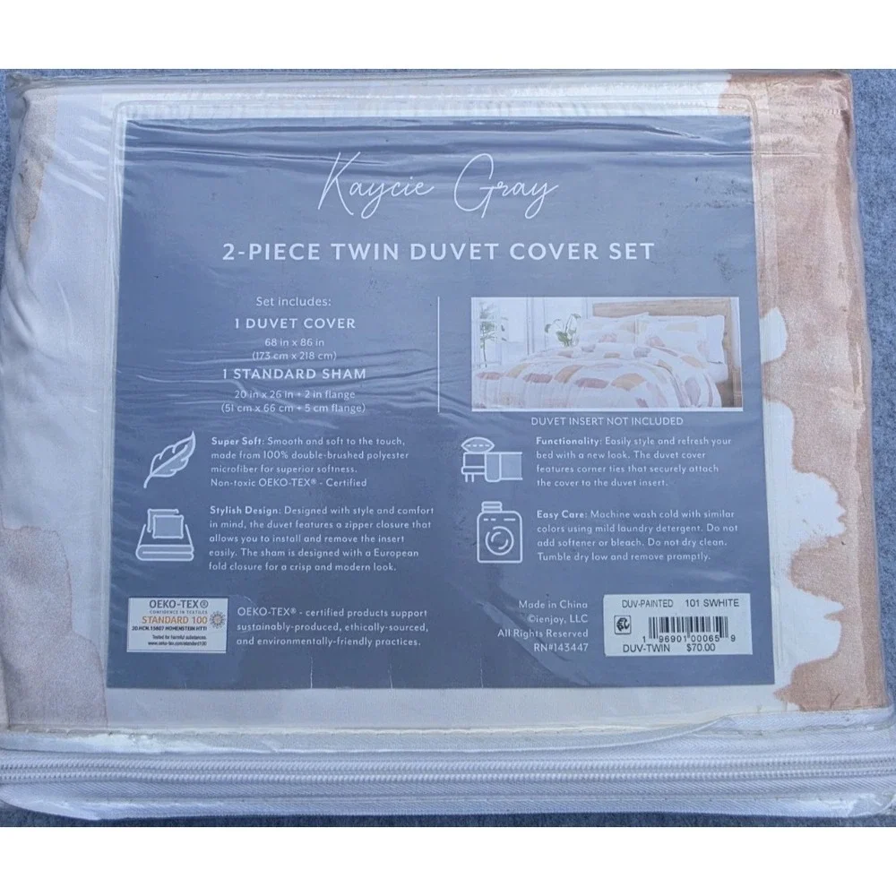 Kaycie Gray‎ Painted Brush 2 Piece Duvet Cover Set Multi Colored Twin NWT